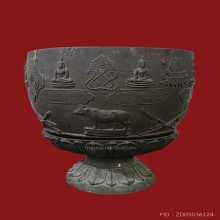 บาตรน้ำมนต์ ล.พ.แฉ่ง วัดบางพัง จ.นนทบุรี