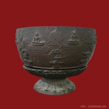 บาตรน้ำมนต์ ล.พ.แฉ่ง วัดบางพัง จ.นนทบุรี