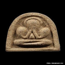 พระปิดตาวัดอ่างศิลา นักกล้ามใหญ่ ปี 07