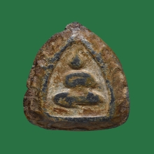 พระพิมพ์พระพุทธ เศียรแหลมเนื้อตะกั่ว