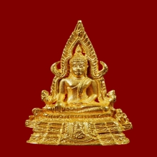 รูปหล่อหลวงพ่อพระพุทธชินราช เนื้อทองคำ ภปร.ปฏิสังขรณ์ ปี2534