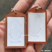 รูปถ่าย หลวงพ่อกวย วัดโฆสิตาราม ปี 2559