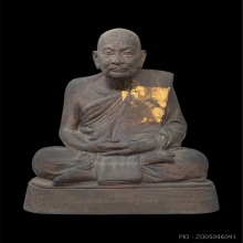 พระบูชาพ่อท่านคลิ้ง รุ่นแรก พ.ศ.2521