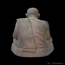 พระบูชาพ่อท่านคลิ้ง รุ่นแรก พ.ศ.2521