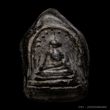 +บัตรการันตีพระ พระกริ่งคลองตะเคียน วัดประดู่ทรงธรรม