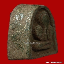 พระปิดตา วัดอ่างศิลา นักกล้ามใหญ่ ปี 07