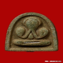 พระปิดตา วัดอ่างศิลา นักกล้ามใหญ่ ปี 07