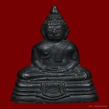 พระกริ่งหลวงพ่อโสธร หน้าใหญ่ปีปีพ.ศ 2500