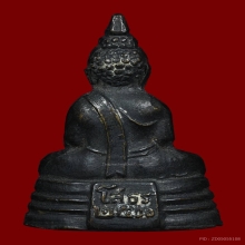 พระกริ่งหลวงพ่อโสธร หน้าใหญ่ปีปีพ.ศ 2500