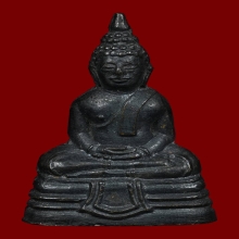 พระกริ่งหลวงพ่อโสธร หน้าใหญ่ปีปีพ.ศ 2500