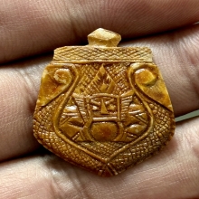 กะลาเผือก ลพ.พุฒ วัดกลางบางพระ นครปฐม