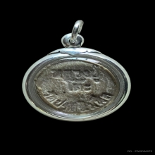 พระผงจันทร์ลอย หลวงปู่โต๊ะ วัดประดู่ฉิมพลี ปี 2518 นิยมสุด 