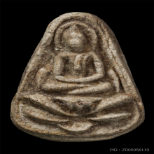 พระผงกลีบบัว หลวงพ่อเงิน วัดบางคลาน ปี15+บัตรสมาคม