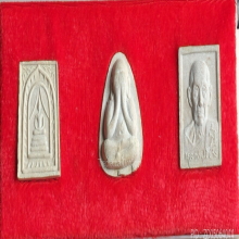 พระผงผสมอัฐิ หลวงปู่โต๊ะ วัดประดู่ฉิมพลี รุ่นทรัพย์รุ่งโรจน์