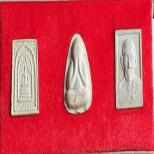 พระผงผสมอัฐิ หลวงปู่โต๊ะ วัดประดู่ฉิมพลี รุ่นทรัพย์รุ่งโรจน์