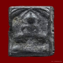 หลวงปู่ศุขวัดปากคลองมะขามเฒ่าพิมพ์ประภามณฑลข้างเรียบ หลังจาร