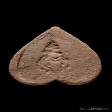 +บัตรสมาคม พระพุทธพิมพ์ใบโพธิ์ หลวงปู่ดู่ วัดสะแก