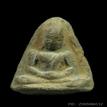 พระเชตุพนหน้าโหนก เนื้อดิน 