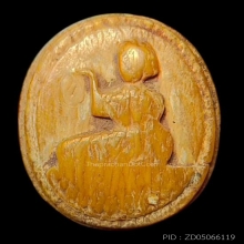 นางกวัก หลวงพ่อเดิม(ชิ้นใหญ่) พร้อมบัตรสมาคม