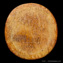 นางกวัก หลวงพ่อเดิม(ชิ้นใหญ่) พร้อมบัตรสมาคม