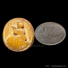 นางกวัก หลวงพ่อเดิม(ชิ้นใหญ่) พร้อมบัตรสมาคม