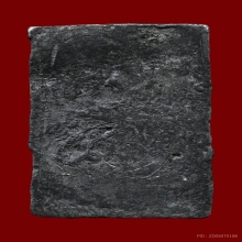 หลวงปู่ศุขวัดปากคลองมะขามเฒ่า เนื้อตะกั่วหลังจาร