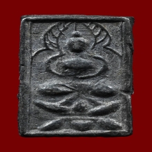 หลวงปู่ศุขวัดปากคลองมะขามเฒ่า เนื้อตะกั่วหลังจาร