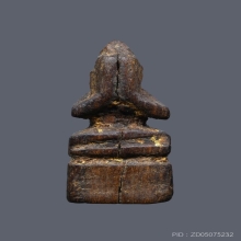 ปิดตาหลวงพ่อขริก วัดสาวชะโงก แปดริ้ว