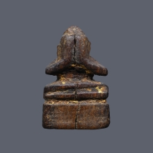 ปิดตาหลวงพ่อขริก วัดสาวชะโงก แปดริ้ว