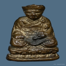 รูปหล่อไต้ฮงกง รุ่น2 หมวกกลึง ปี 2513 