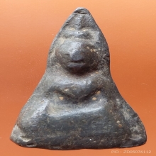 พระกรุเนื้อชินตะกั่ว ขนาดประมาณ 2.2 x 3.4 ซม.