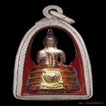 80 ปี กรมตำรวจ 3 กษัตริย์ เส้นคอ 3 เส้น ผิวเดิมๆ เลี่ยมเงิน