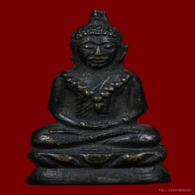 พระชัยเจ้าคุณผล วัดหนัง ปี 2509 