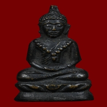 พระชัยเจ้าคุณผล วัดหนัง ปี 2509 