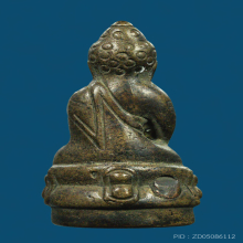 พระกริ่งปวเรศ พิมพ์สมบููรณ์พูนสุข ปี 2434 - 2435 มีใบประกาศ