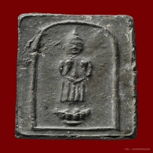 พระพิมพ์ประจำวัน วันจันทร์ คุณแม่บุญเรือน ปี 2499