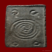 พระพิมพ์ประจำวัน วันจันทร์ คุณแม่บุญเรือน ปี 2499