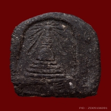 หลวงปู่ทวดวัดพระโค๊ะ รุ่นแรก พ.ศ. 2506