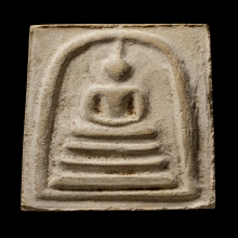 +บัตรสมาคม สมเด็จพิมพ์ใหญ่ หลวงปู่ลำภู ลงกรุตุ่มน้ำมนต์