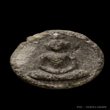 +บัตรสมาคม บางขุนพรหม09 จันทร์ลอย