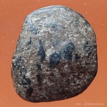 พระพิจิตรเม็ดน้อยหน่า เนื้อสีดำหายาก