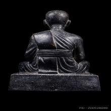 +บัตรสมาคม พระบูชาหลวงปู่ทวด วัดช้างไห้ อาจารย์นอง