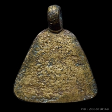 เหรียญหล่อหลวงพ่อเงิน วัดบางคลาน พิมพ์จอบเล็ก