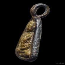 เหรียญหล่อหลวงพ่อเงิน วัดบางคลาน พิมพ์จอบเล็ก