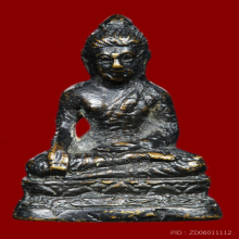 หลวงปู่อินทร์ วัดโบสถ์ พระกริ่งประทานพร แขนทะลุ สวยเดิม