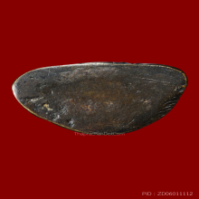 หลวงปู่อินทร์ วัดโบสถ์ พระกริ่งประทานพร แขนทะลุ สวยเดิม