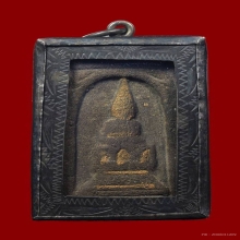 หลวงปู่ทวดเนื้อว่านพิมพ์กลักไม้ขีด วัดดีหลวง ปี2534