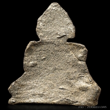 หูยานลพบุรี พิมพ์ใหญ่