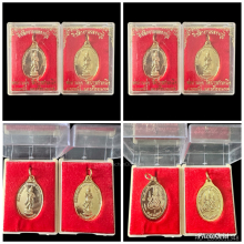 เหรียญกำแพงเขย่งพ่อท่านมุ่ย