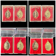 เหรียญกำแพงเขย่งพ่อท่านมุ่ย